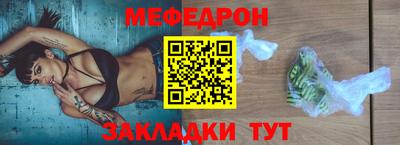 хмурый Будённовск