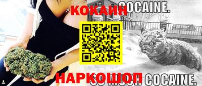 не бодяженный Бугуруслан
