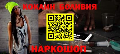 хмурый Будённовск