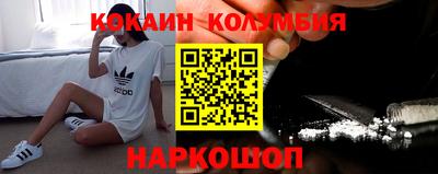 хмурый Будённовск