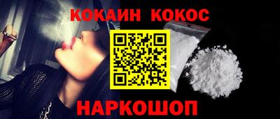 хмурый Будённовск