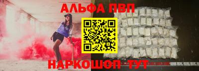 хмурый Будённовск