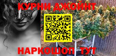 не бодяженный Бугуруслан
