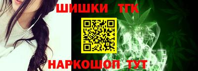не бодяженный Бугуруслан