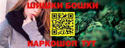 не бодяженный Бугуруслан