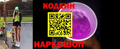 хмурый Будённовск