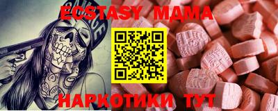 хмурый Будённовск