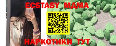не бодяженный Бугуруслан