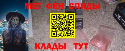 хмурый Будённовск