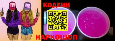 хмурый Будённовск