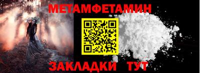 не бодяженный Бугуруслан
