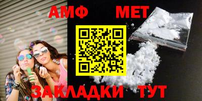 не бодяженный Бугуруслан