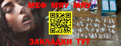 не бодяженный Бугуруслан
