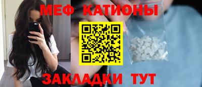 синтетический гашиш Бузулук